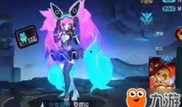 安琪拉皮肤爆料人物视频