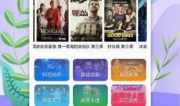 迷你道具爆料视频下载安装,视频爆料背后的安装与使用指南