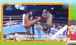 杰哥体育爆料视频,揭秘热门运动明星幕后故事