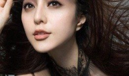 王蓉爆料范冰冰视频,娱乐圈风波再起