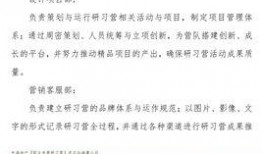 中海爆料最新消息新闻报道,深度解析新闻报道背后的真相