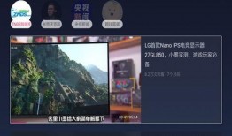 潜山市抖音爆料视频,揭秘当地独特风情与美食